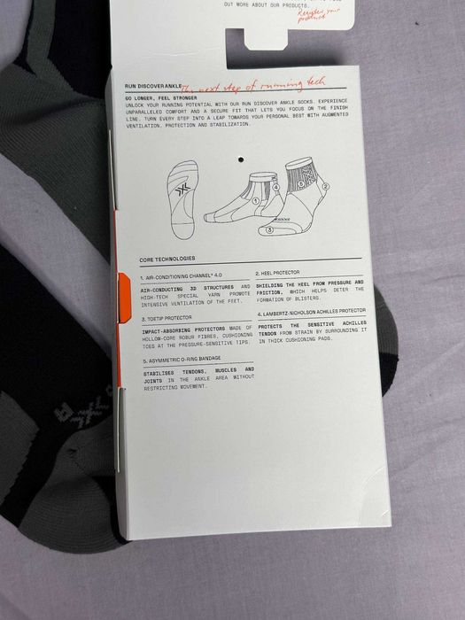 Шкарпетки X-Bionic Run Discover X-Socks термоноски професійні 42-44