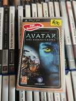 Avatar: Gra komputerowa [PSP] Essential