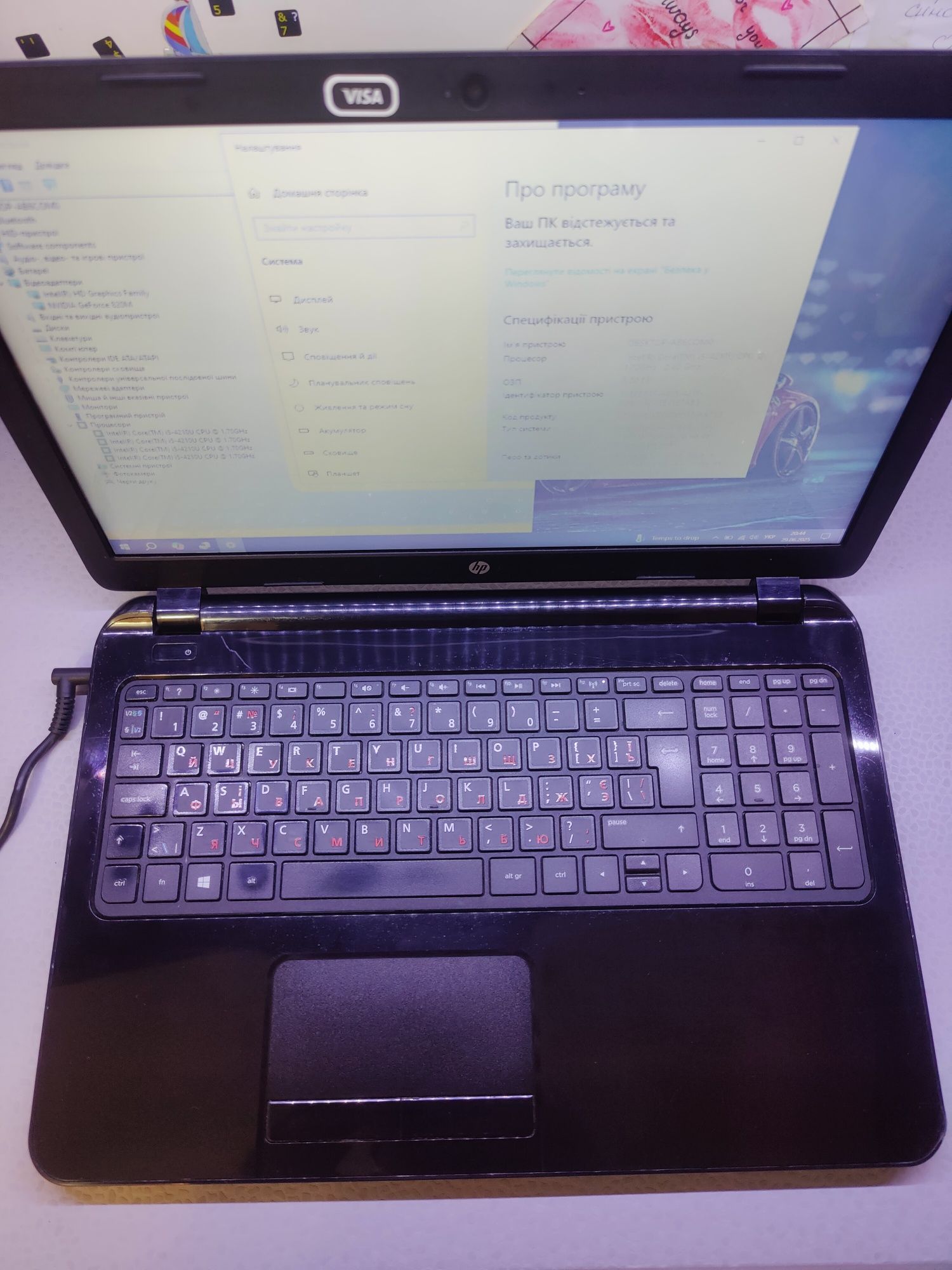 HP Pavilion 15-r084no