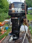 Silnik zaburtowy Mercury 25, stopa L, 2T