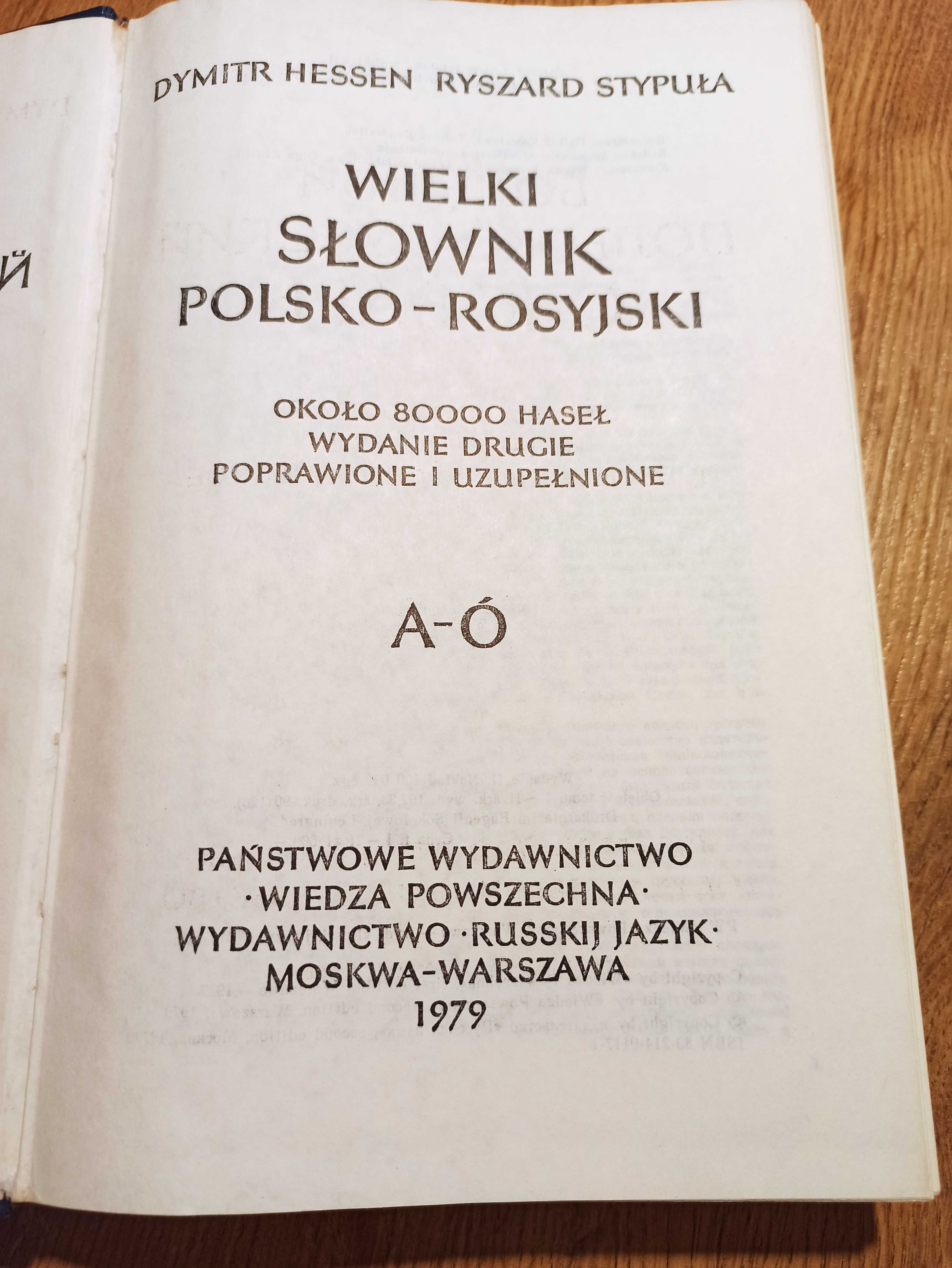 Wielki słownik polsko-rosyjski A-Ó (Hessen, Stypuła)