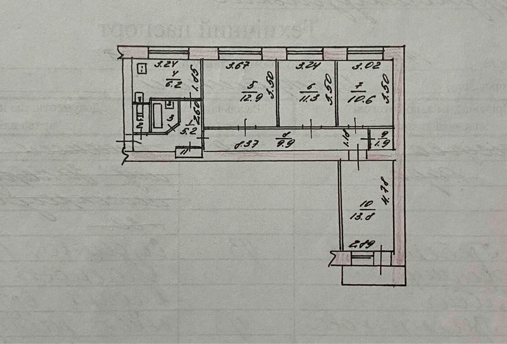 Продаж великої 4-к квартири в центрі міста