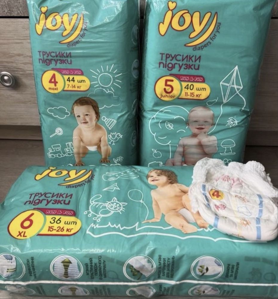 ‼️ Підгузники трусики Huggies, Lusky , joy