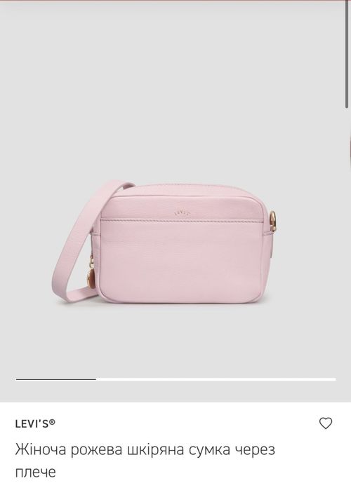 сумка levi’s шкіряна рожева crossbody