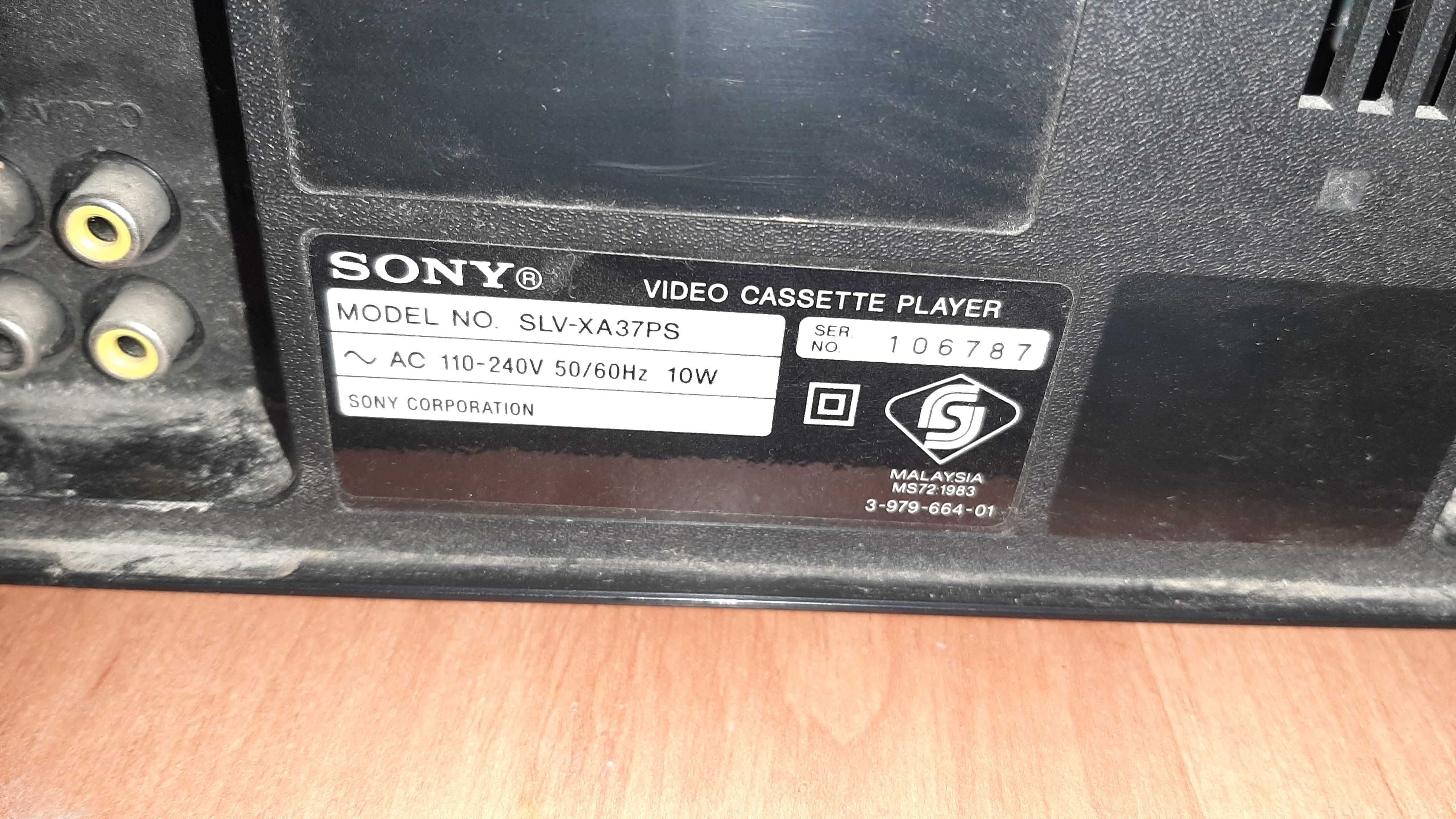 Видеомагнитофон SONY SLV-XA37PS б/у в хорошем состоянии