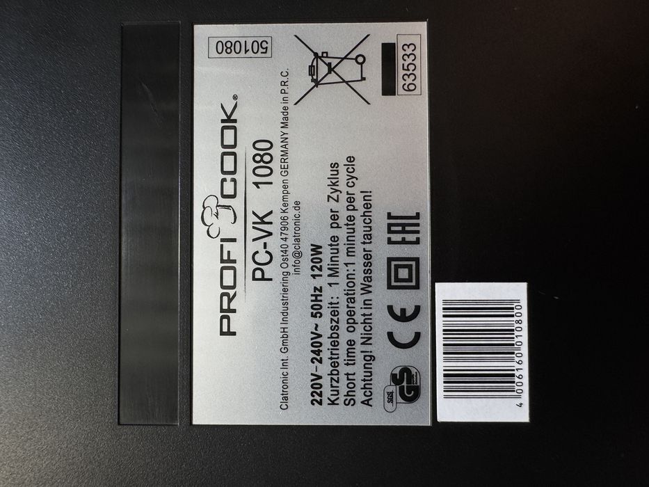 Zgrzewarka próżniowa  + spora ilość torebek do pakowania