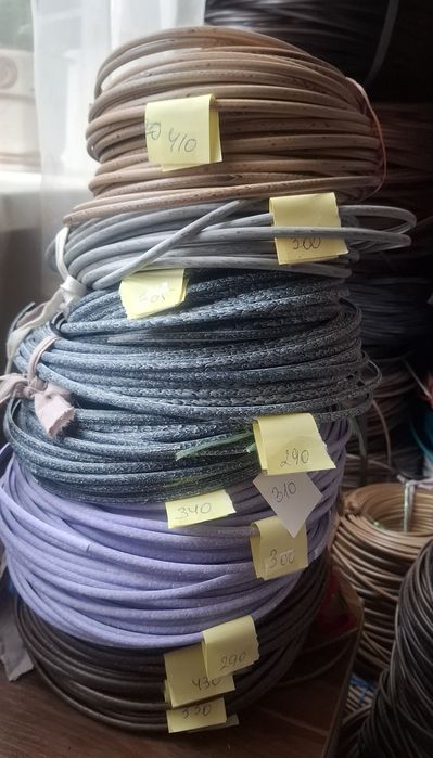 Знижка ! Залишки ротангу до 0.5 кг. Ціна 200 грн за 1 кг.