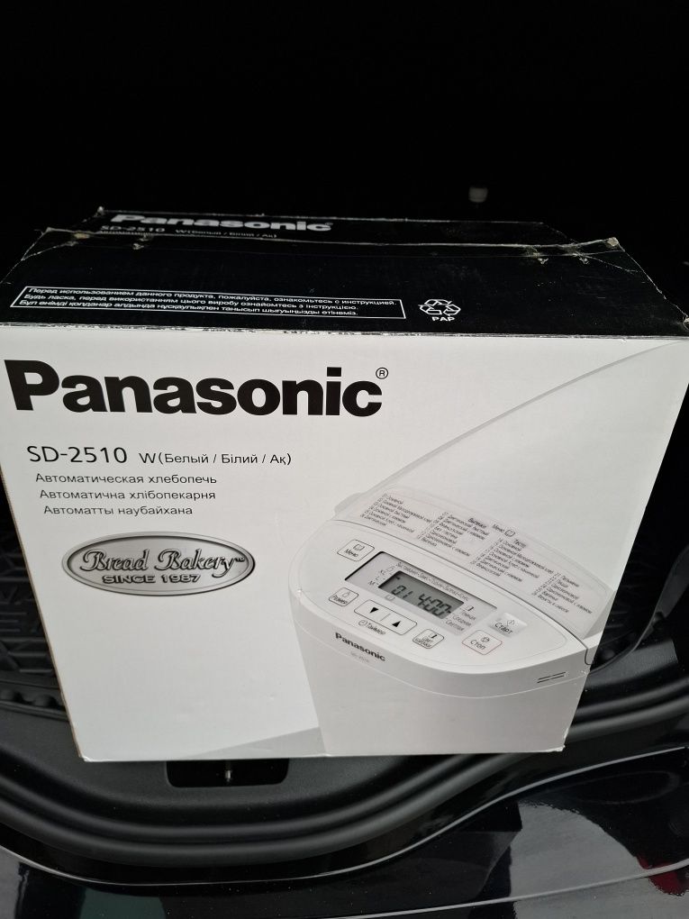 Хлібопічка Panasonic SD-2510WTS