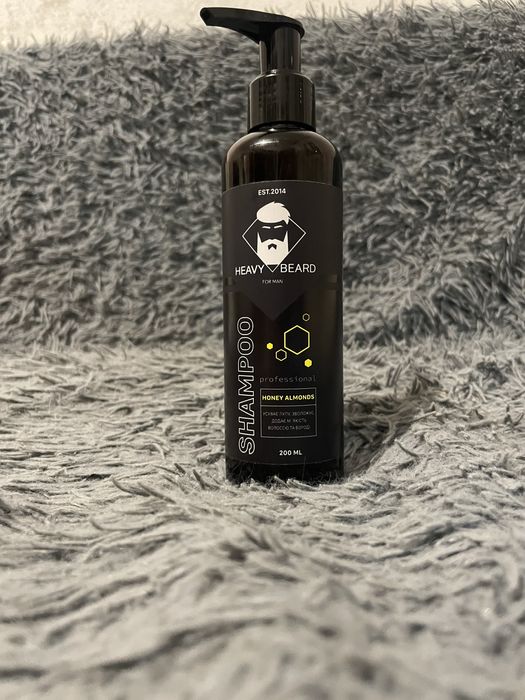 Набір для догляду за бородою