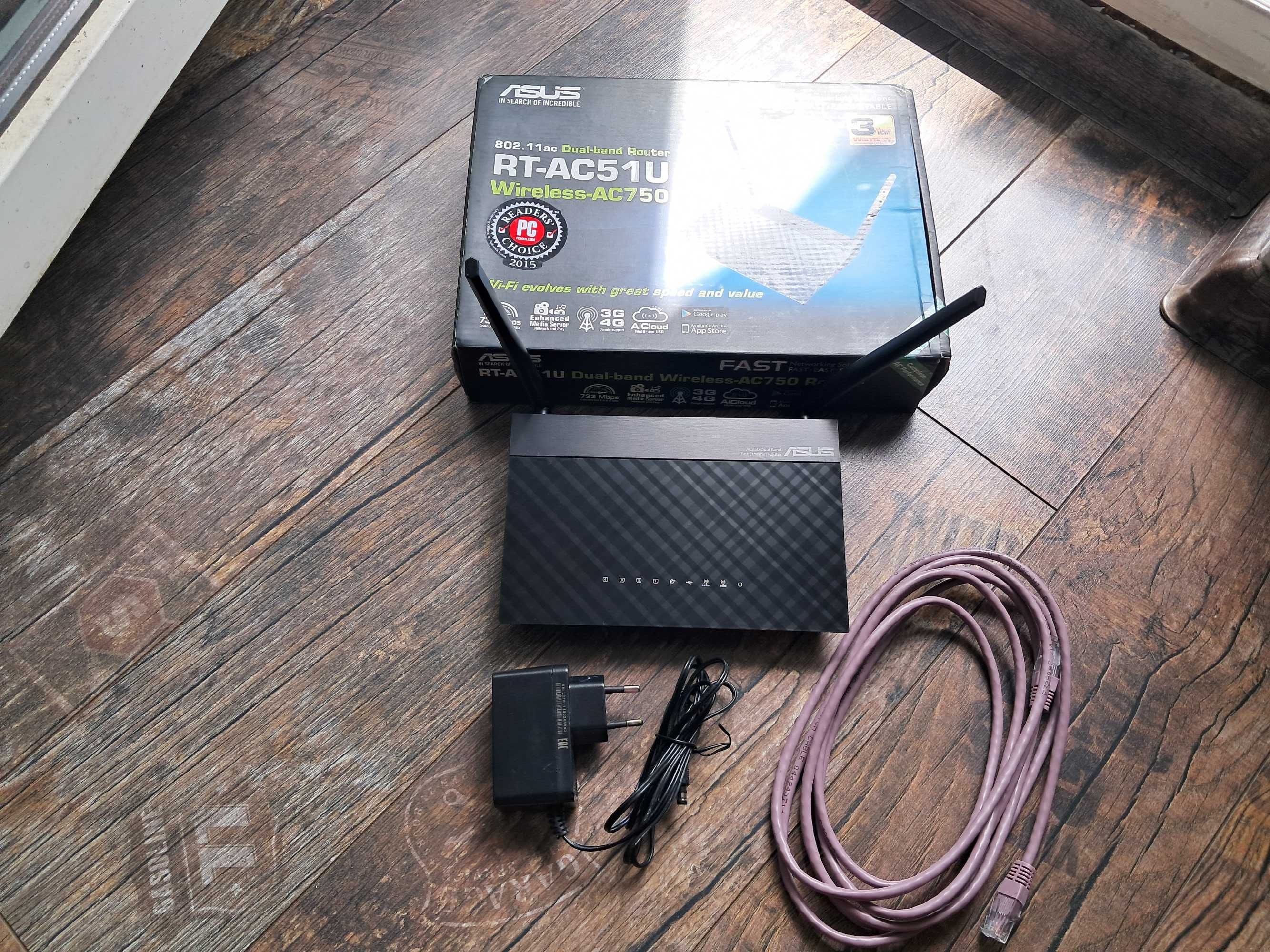 Router Asus RT-AC51U - komplet