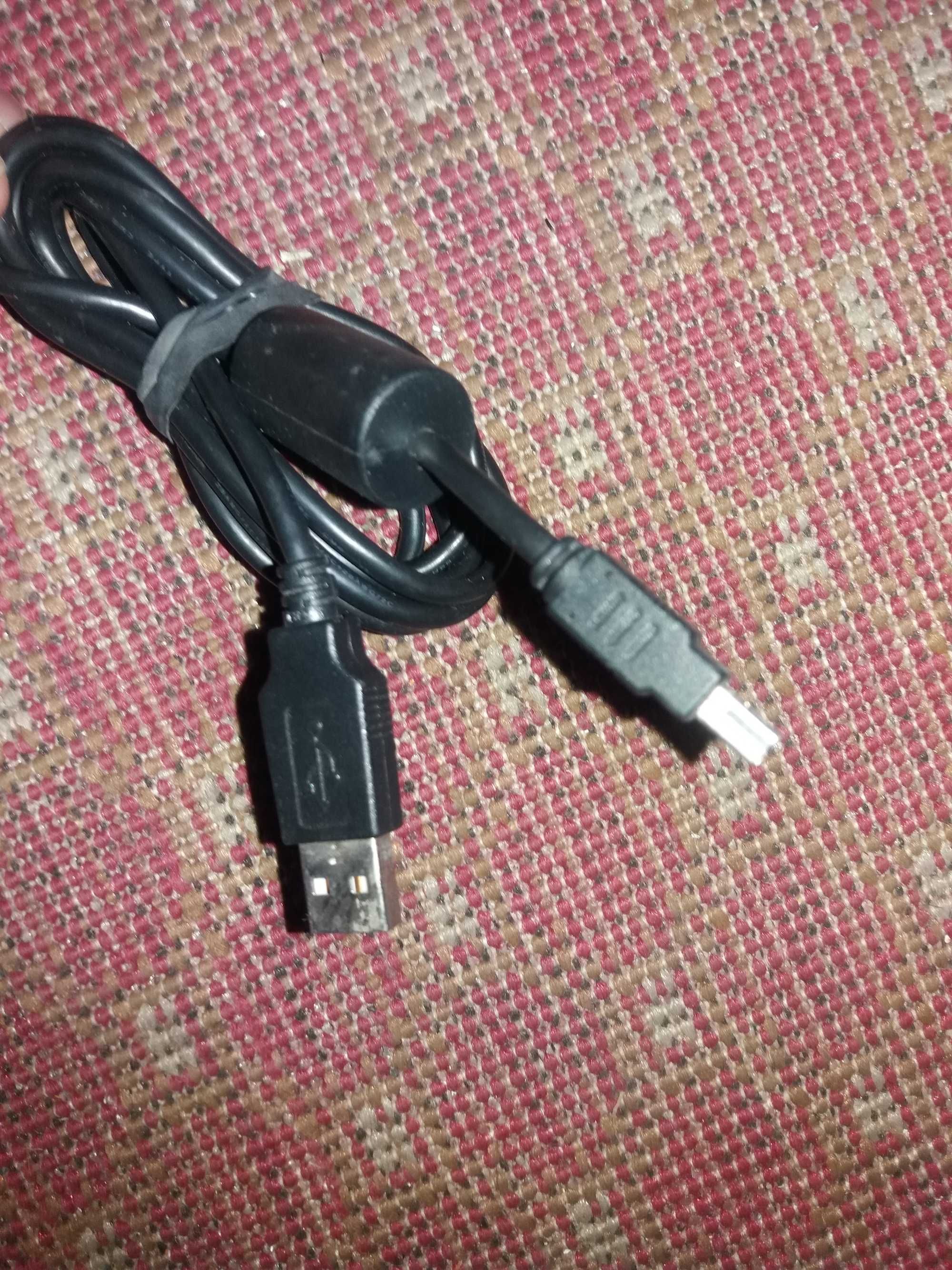 Kabel USB do drukarki