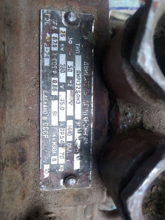 Продам циркуляру з фуганком 220 вольт