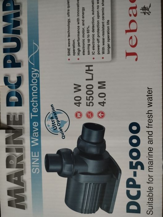 Pompa jebao do akwarium