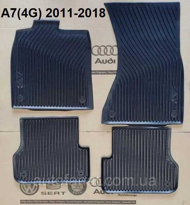 Коврики в салон Audi A6, Оригінал Резинові Килимки Ауді А6 C7 C8