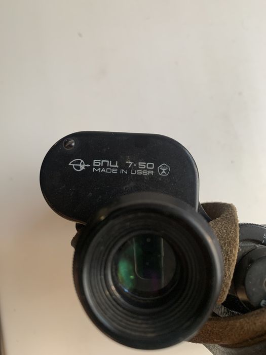 Продам бинокль БПЦ 7x50 ссср