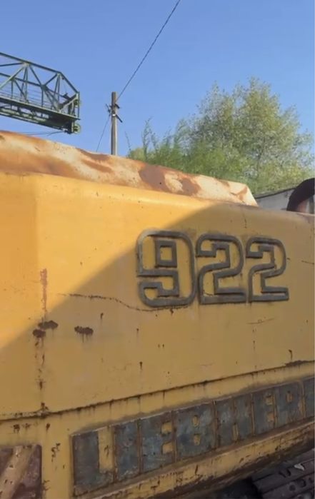 Продам Екскаватор