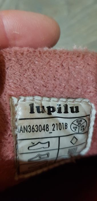 Дитячі сапожки зимові