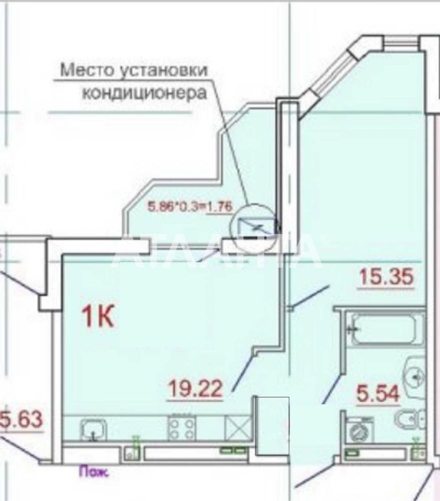 Продам Шикарную Квартиру 1 спальня + Кухня Студия/Жк РОДОС
