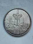 100000 zł. 1990r. Solidarność Typ B