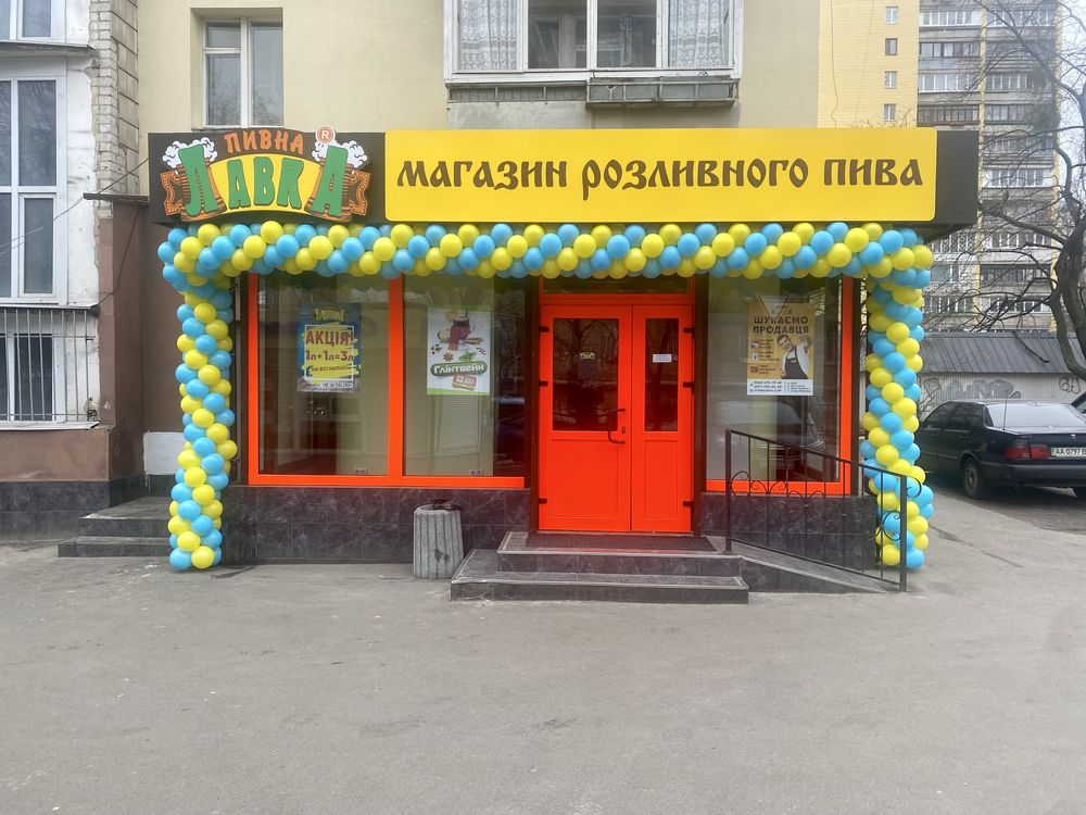 Продам магазин, ФАСАД, Голосіївський пр-т, М Васильківська