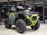 Квадроцикл Bashan Explorer 330 Base 4Х4 в наявності в Артмото
