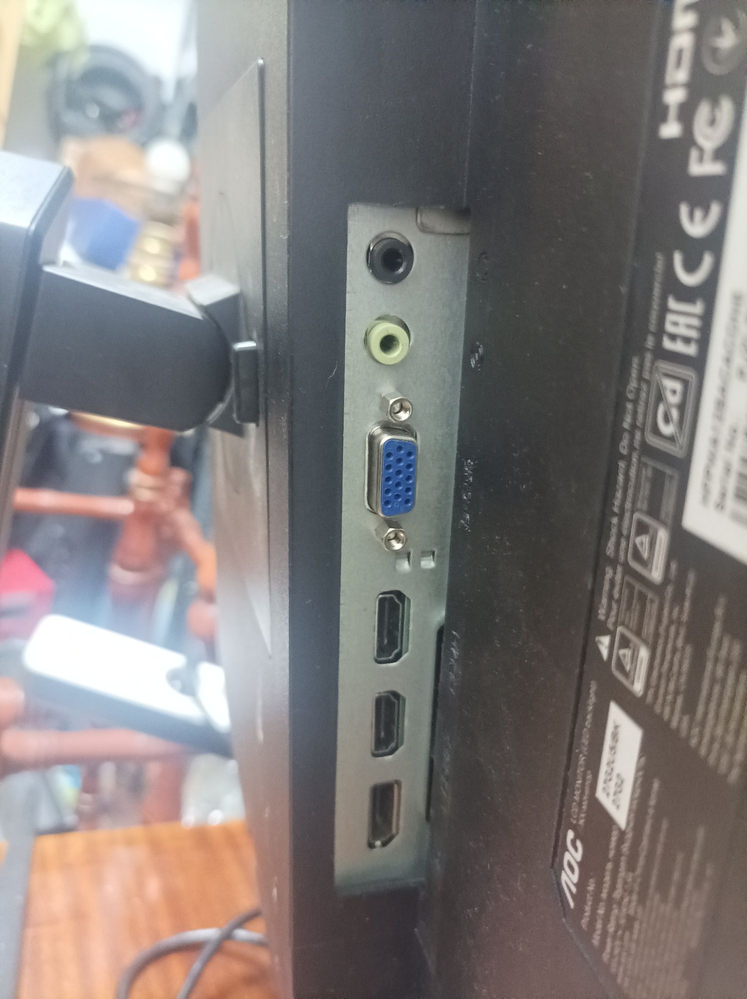 AOC 27G2U5/BK 27"