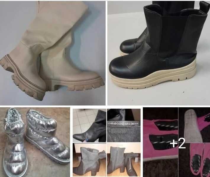 buty kozaki,śniegowce,kapcie,baleriny-paka butów  roz. 41/42