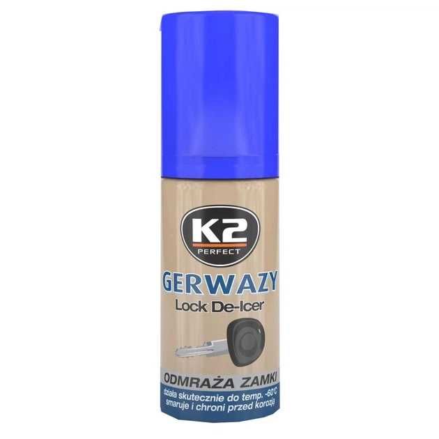 Зимовий набір К2 (033336) 8 позицій авто