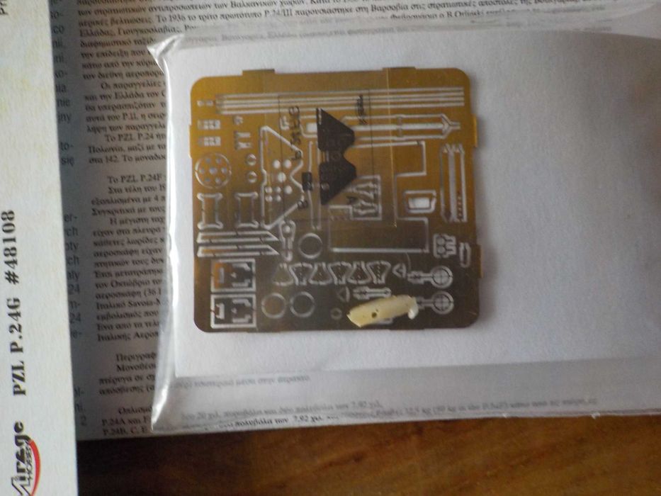 pzl p24b i pzl p24g "mirage" 1/48