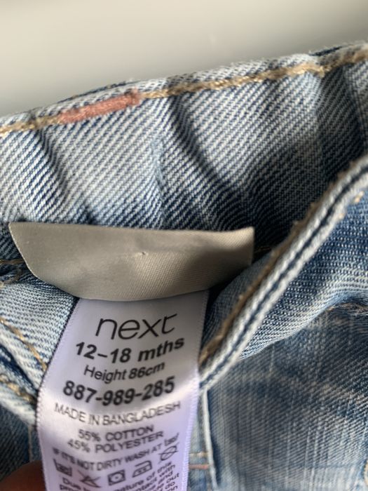 Spódniczka Next r. 92