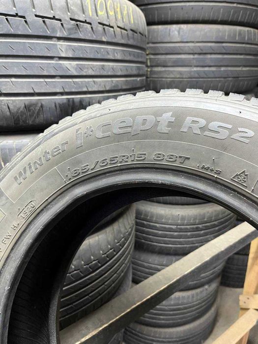185/65 R15 Hankook пара зима
