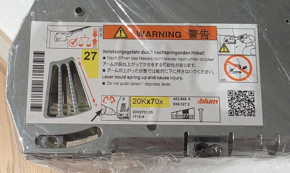 Blum AVENTOS HK подъемный механизм 20Kx70x