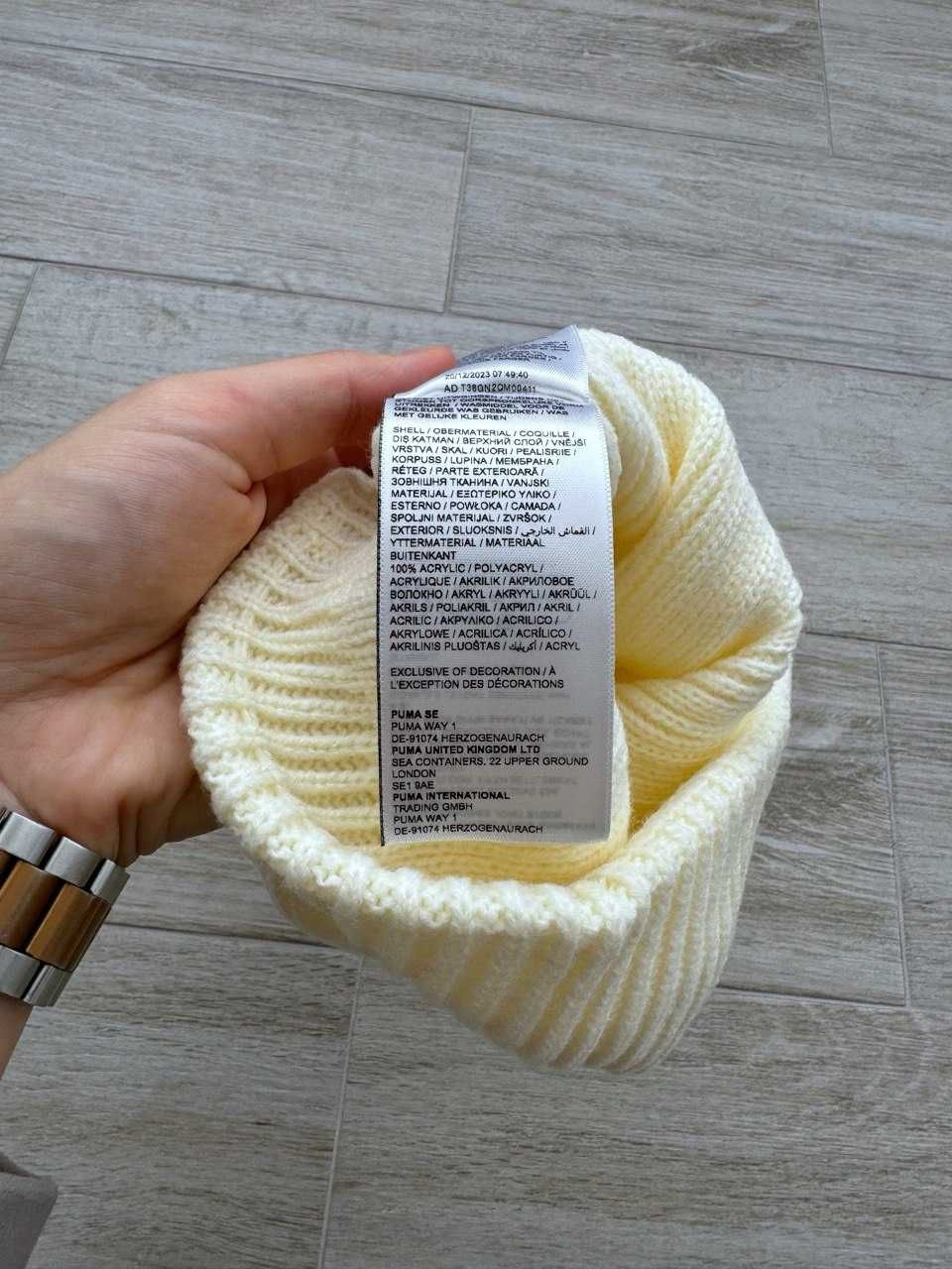 США! Унісекс шапки Puma Ribbed Classic Beanie 022831-08 Оригінал!