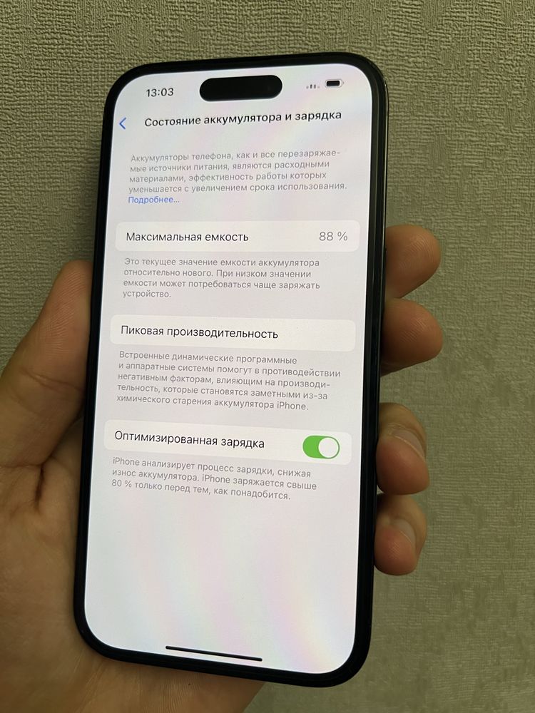 iPhone 14 Pro 128gb Space Black Neverlock! МАГАЗИН!