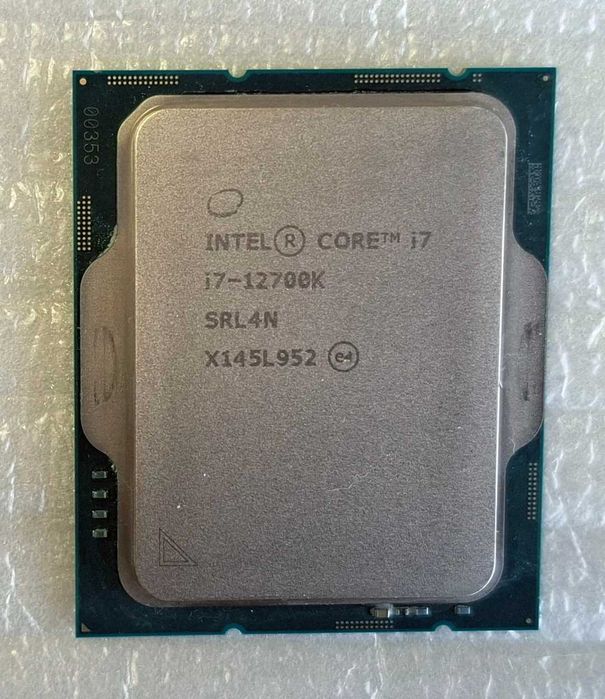 Procesor Core i7-12700K