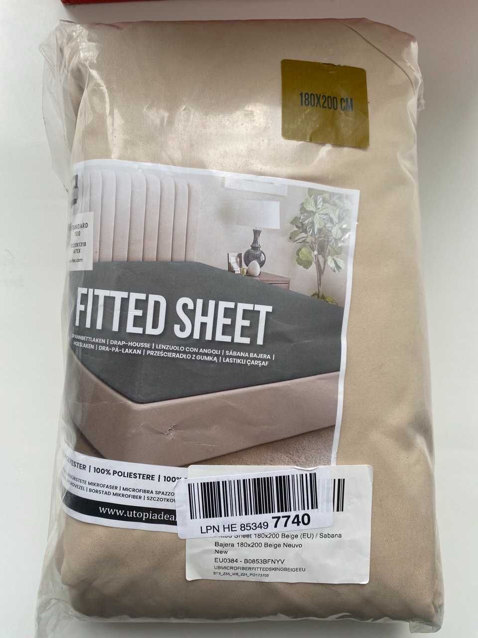 Простынь ‎Utopia Bedding микрофибра бежевый 180х200