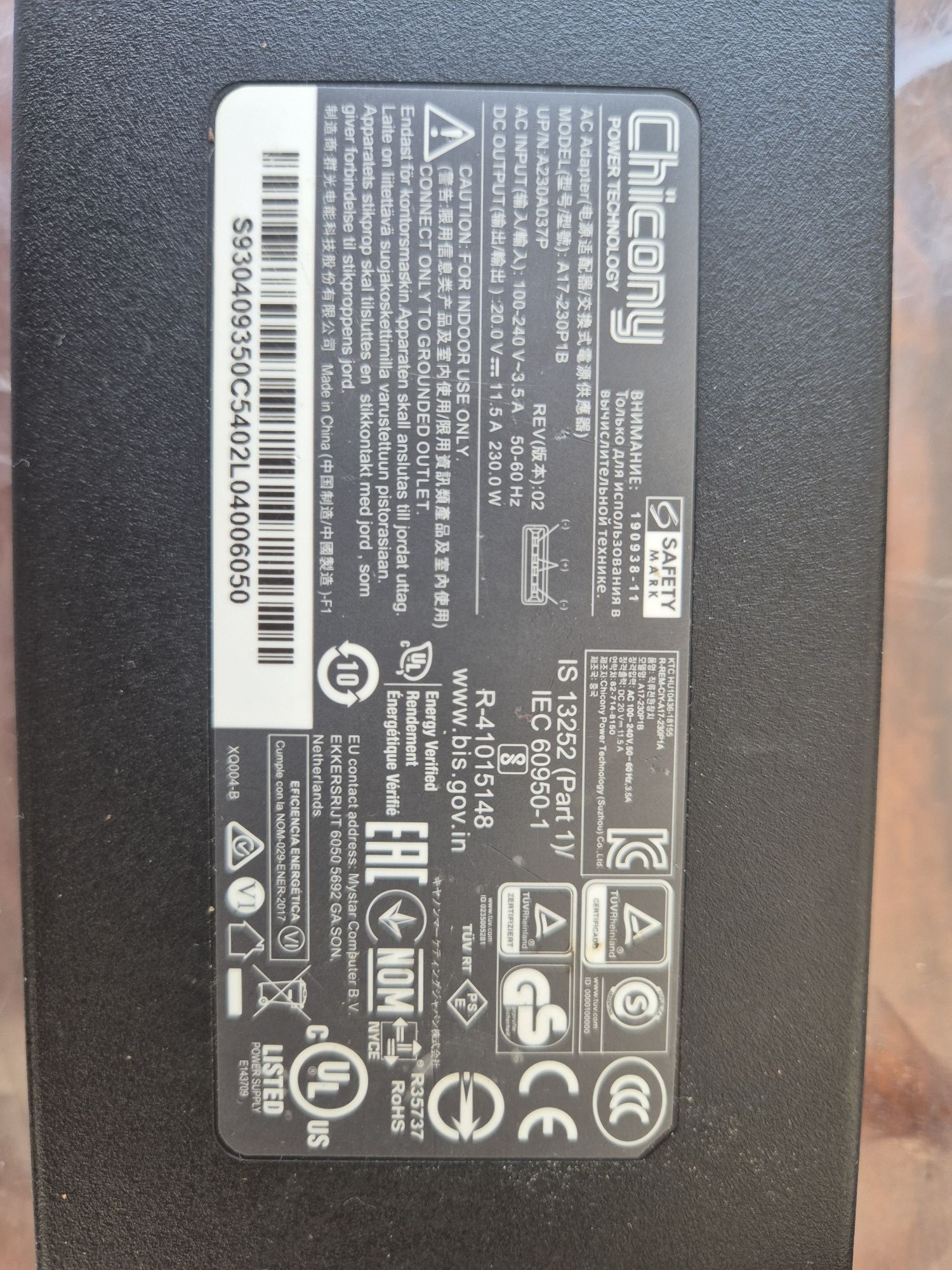 Carregador original do laptop MSI GP66 Leopard 10UH-483