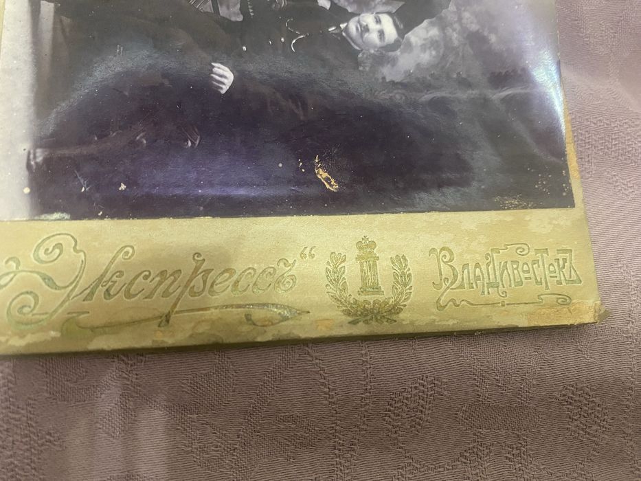 Старинное фото в рамке