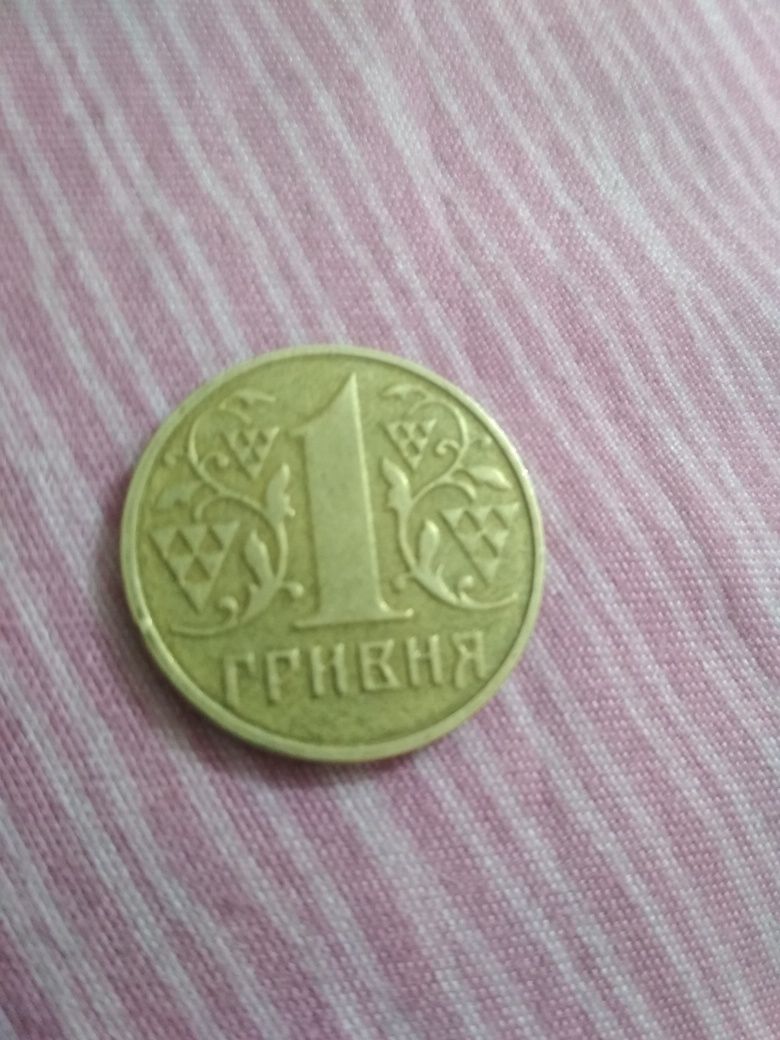 Монета 1 гривня 2001 року