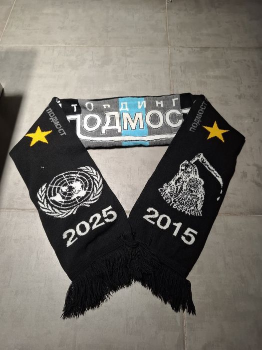 шарф подмост 2024