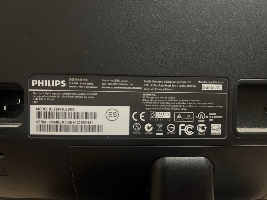 Продам монітор PHILIPS