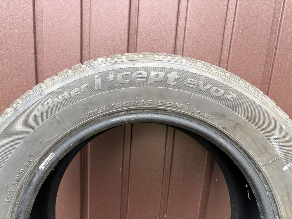Opony ziomwe HANKOOK