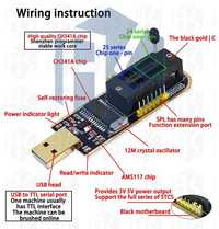 BIOS USB Flash CH341A 24-25 EEPROM