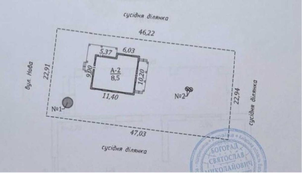 Хороша ціна! Продаж 2 пов будинку з газом 177 кв.м.11 сот.ліс. асфальт