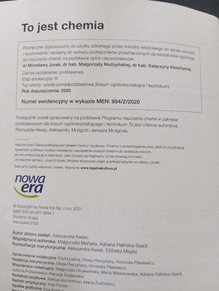 To jest chemia 2 - podręcznik i  nowe ćwiczenia - zakres podstawowy.