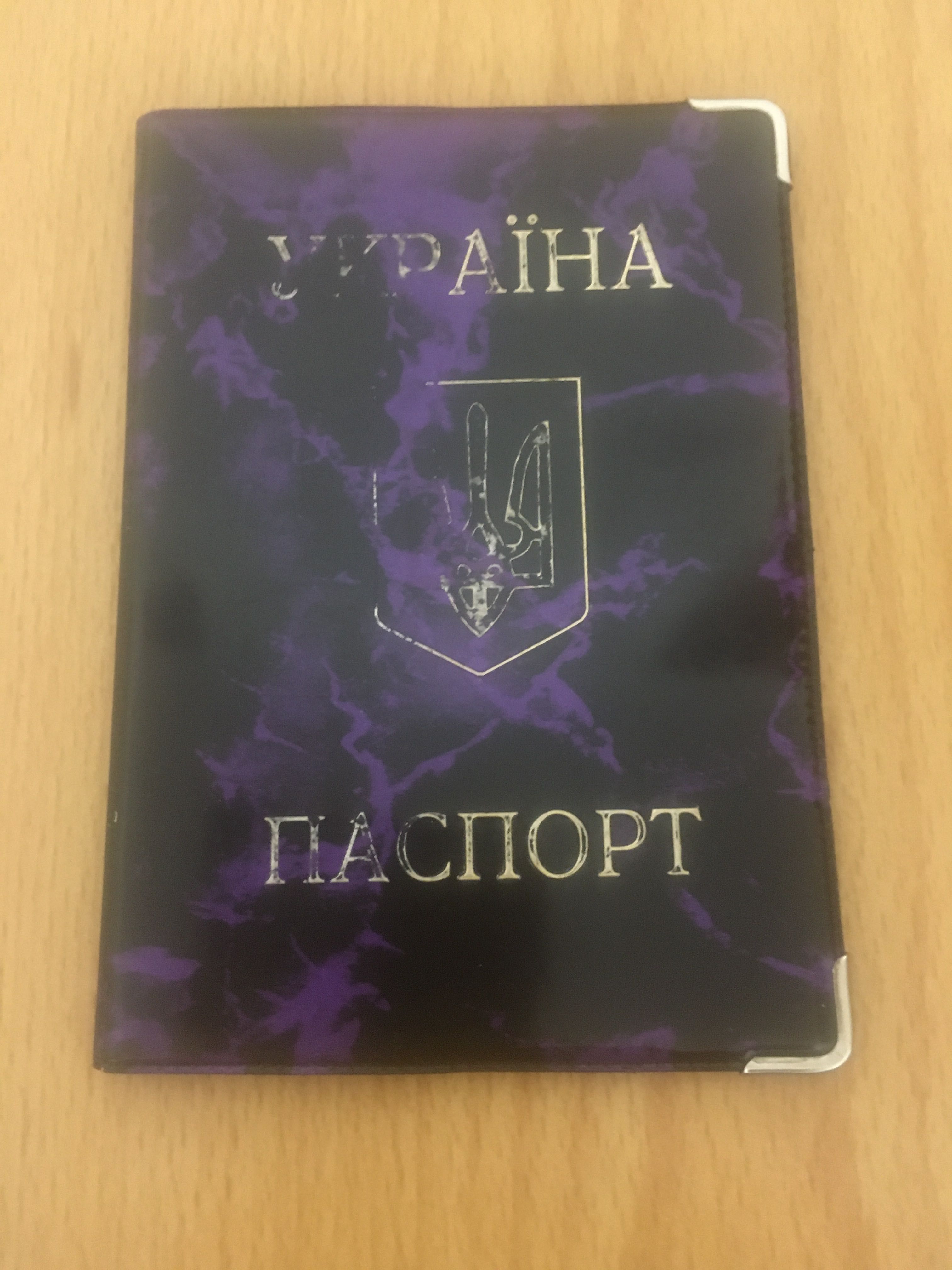 Обкладинка для паспорта чехол обложка