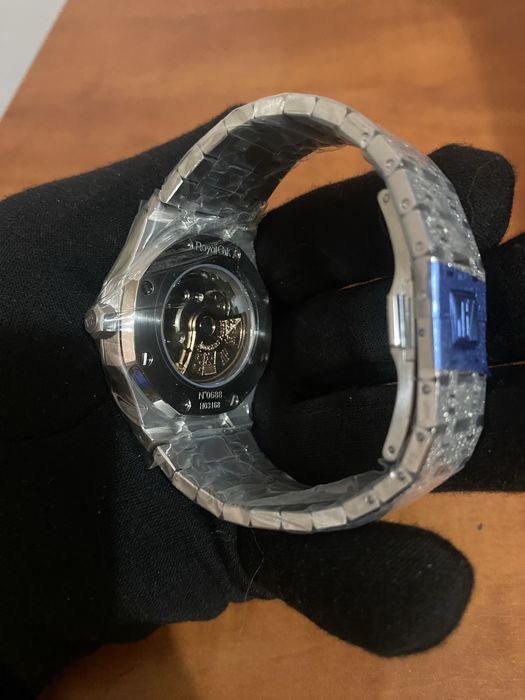 Audemars Piguet Royal Oak Frosted Silver Dial *NOVO*