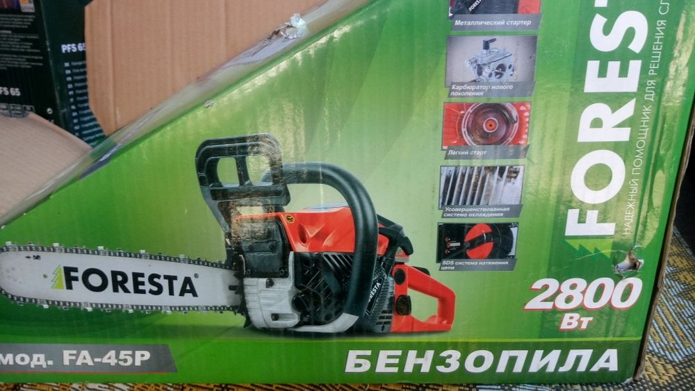 Бензопила Foresta 2800 w FA - 45P