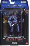 SKELETOR Mestres do Universo Revelation