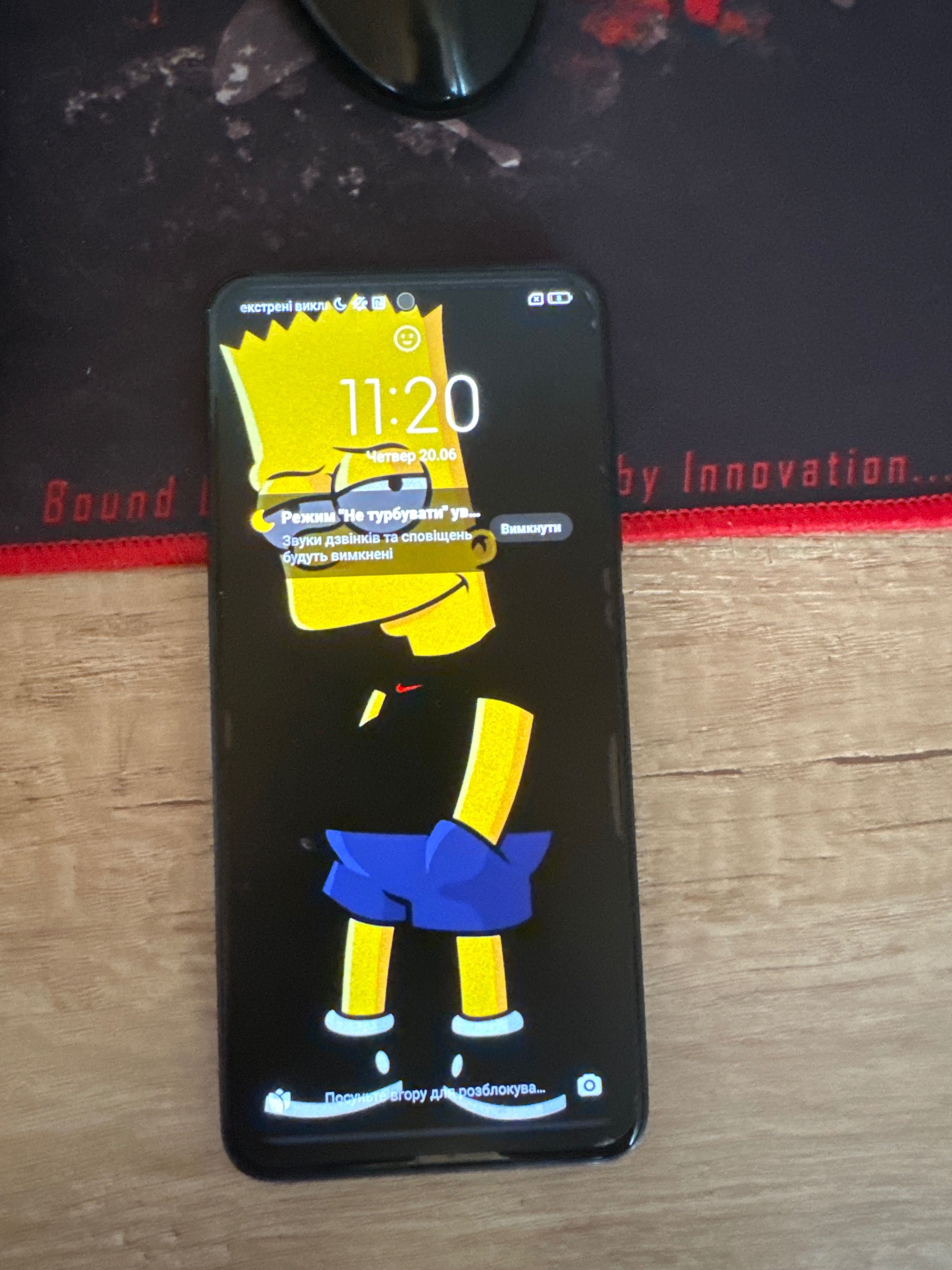 Poco m4 pro продаж
